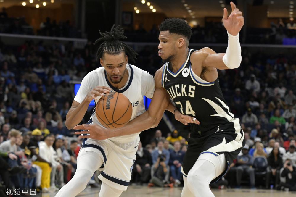 判罚过程 判罚过程