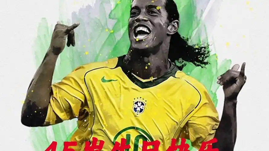 超赛场上已 超赛场上已